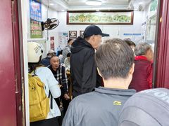 -增盛魁小吃店