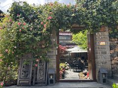 -炊烟餐厅