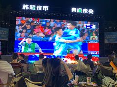 -青枫公园