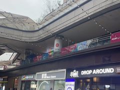 -茉沏(万科美好广场店)