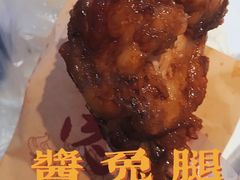 -赵元章肉骨烧(山塘街店)