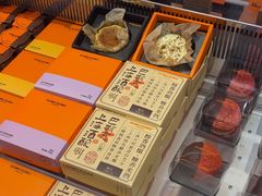 -KUMO KUMO甜品·冰淇淋(深圳壹方城店)