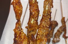 Premium Pork Neck Meat
