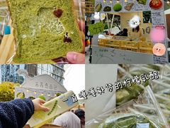 -成都银泰中心in99