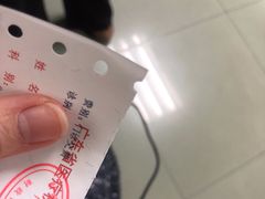 -广州市红十字会医院(总院)