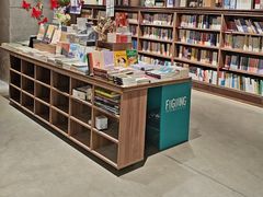 -扶光书店(中环店)