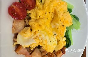 Slip Egg Teriyaki Chicken Rice
