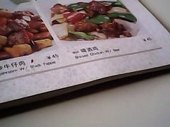 菜单-七哥港式茶餐厅(亮马桥总店)