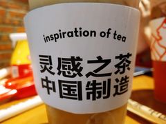 -喜茶(东莞雍华庭店)