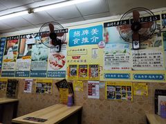 -牛师傅广式药膳牛骨汤美食(江南西店)