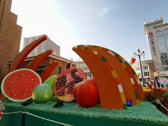 -新疆国际大巴扎