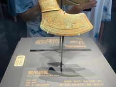 -贵州省博物馆(新馆)