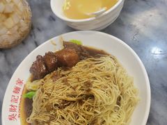 -吴财记面家(大同路店)