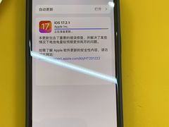 -爱回收(周浦万达店)