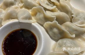 Handmade Beef and Lamb Dumplings