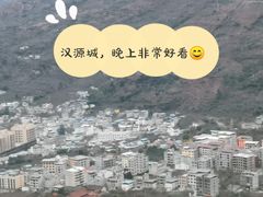 -西昌旅游集散服务中心