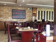 大堂-老诚一锅(锦州总店)