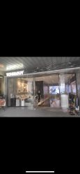 -TONI&GUY