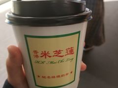 -美芝莲(东方宝泰店)
