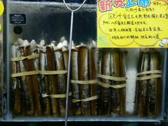 -蚝专家(北滘店)