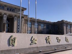 -国家自然博物馆