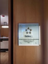 -文华东方水疗中心