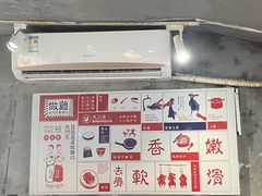 -绿柠食堂(北外滩店)