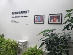 -辰熙ACX星海艺术中心