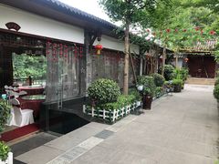 -浣花小筑