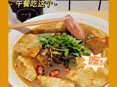 -7分甜(常州武进星河COCO City店)