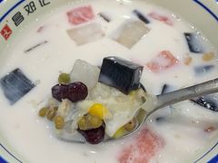 -文昌邓记清补凉(西沙路店)