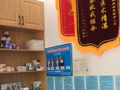 -佑安动物医院·全科·内窥镜中心(幸福巷店)