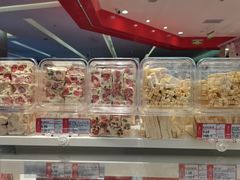 -福田卓悦INTOWN购物中心
