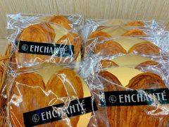 -安上烘焙 ENCHANTE(世纪汇店)