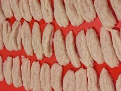 -金砂阿洲鱼册店