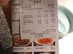 门面-大榕树下顺德菜(融创茂店)