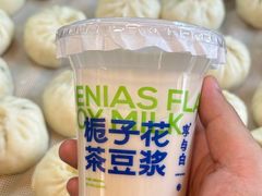 -李与白包子铺(桐梓林店)