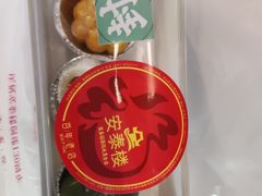 -安泰楼·佛跳墙创始人·传统闽味早茶·酒楼(三坊七巷闽菜地标店)