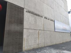 -上海油画雕塑院