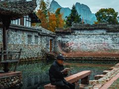 -楠溪江风景名胜区