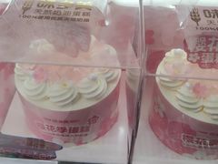 -味多美蛋糕(耿庄店)