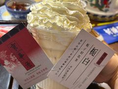 -清真·京华源铜锅涮肉(丰庆店)