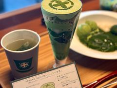 -中村藤吉(平等院店 )