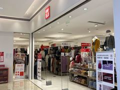 -优衣库(重庆沙坪坝印象汇店)