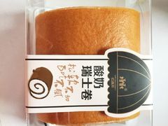 -红跑车(徐州彭城广场金地商都店)