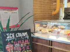 -BAKER&SPICE(祥云小镇店)