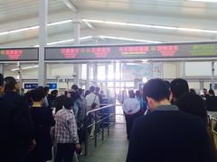 -深圳机场码头