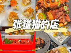 -三亚亚龙湾铂尔曼别墅度假酒店