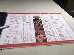 -古乐牛香·鲜牛肉牛杂火锅(新区店)