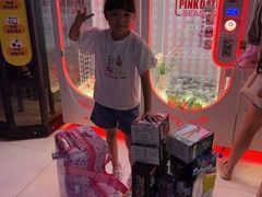 -风云再起游乐汇(皇城恒隆广场店)